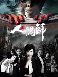 足球外围下单软件